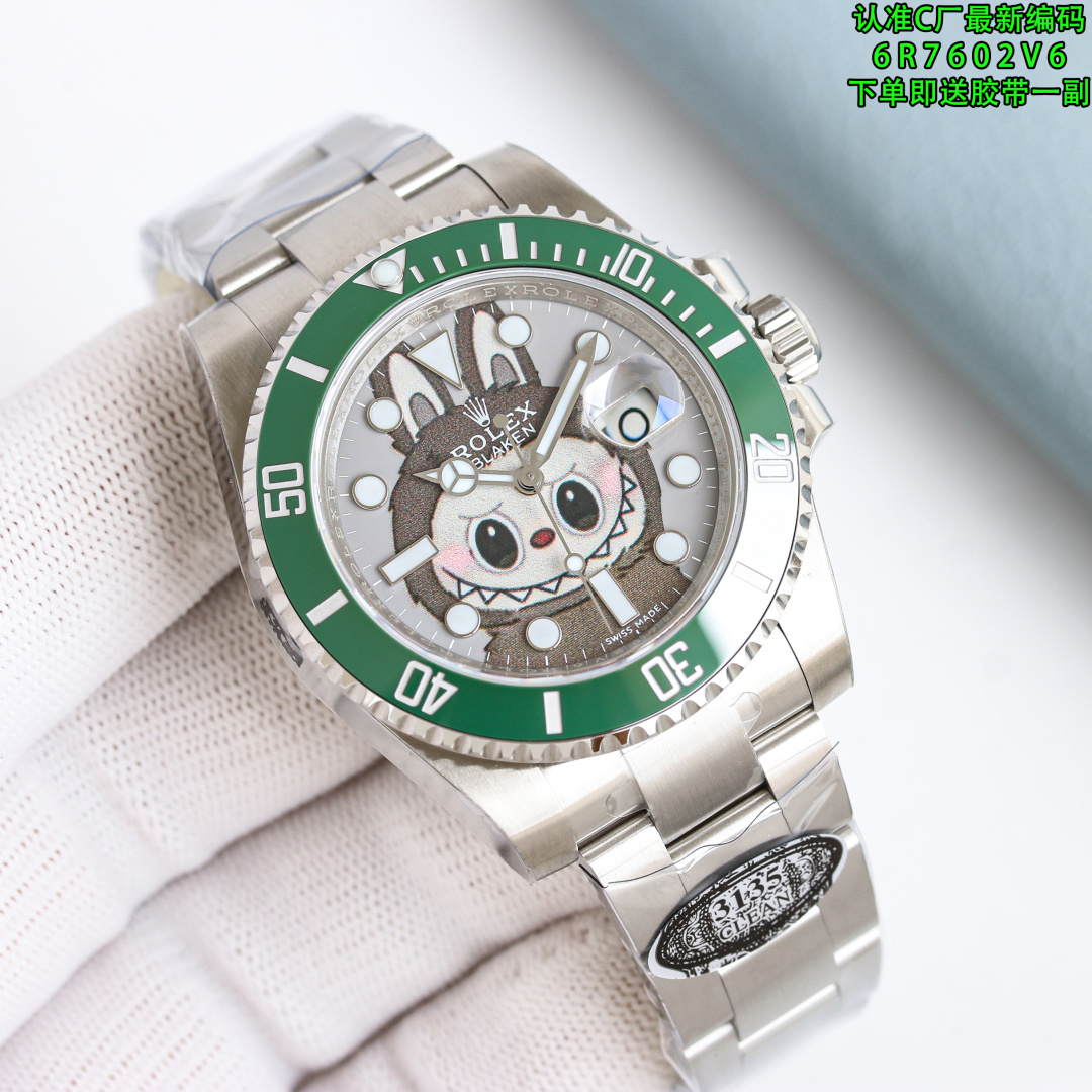 NO:337251,Rolex ROLEX Black co-branded 