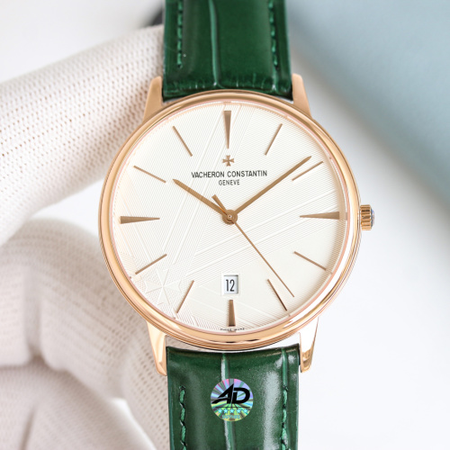 Vacheron Constantin Patrimony 270th Anniversary Limited Edition Green Leather Watch 1 Vacheron Constantin Patrimony 270th Anniversary Limited Edition Green Leather Watch