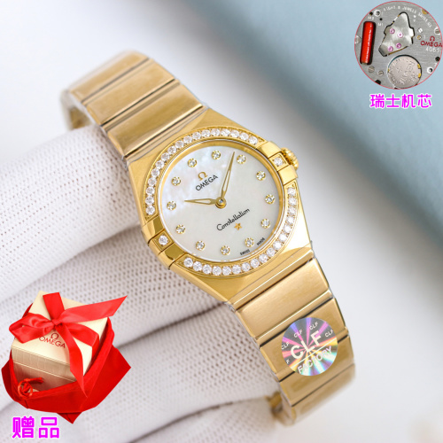 Omega Constellation 28mm Swiss Quartz Watch - Gold with Diamond Bezel 1 Omega Constellation 28mm Swiss Quartz Watch - Gold with Diamond Bezel