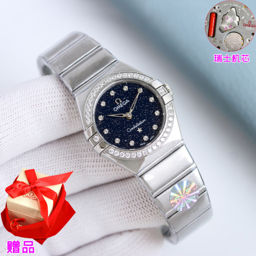 Omega Constellation 28mm Swiss Quartz Ladies Watch with Diamond Bezel 1 Omega Constellation 28mm Swiss Quartz Ladies Watch with Diamond Bezel