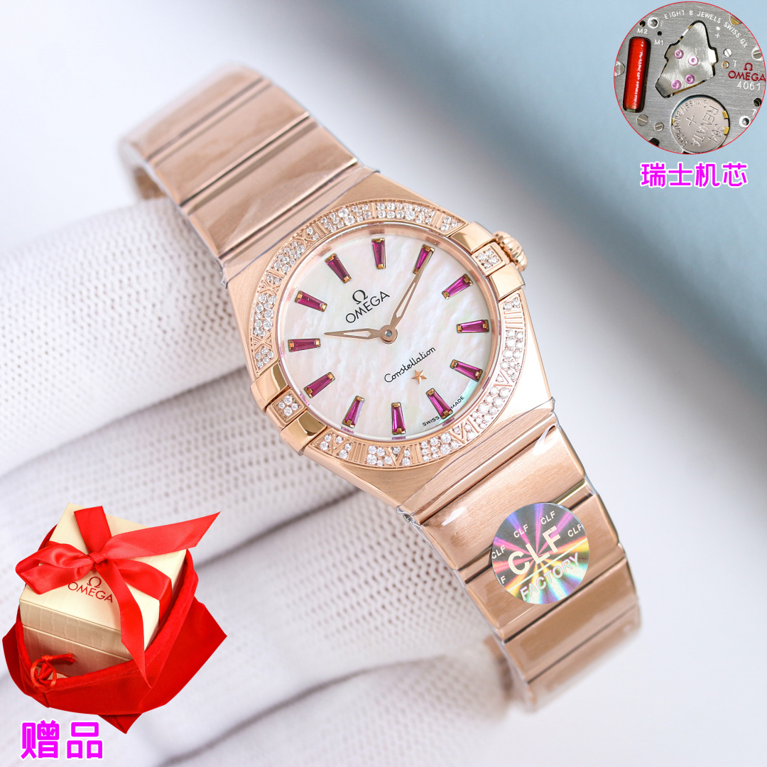 OMEGA Constellation 28mm Swiss Quartz Watch - Rose Gold, Diamond-set Bezel