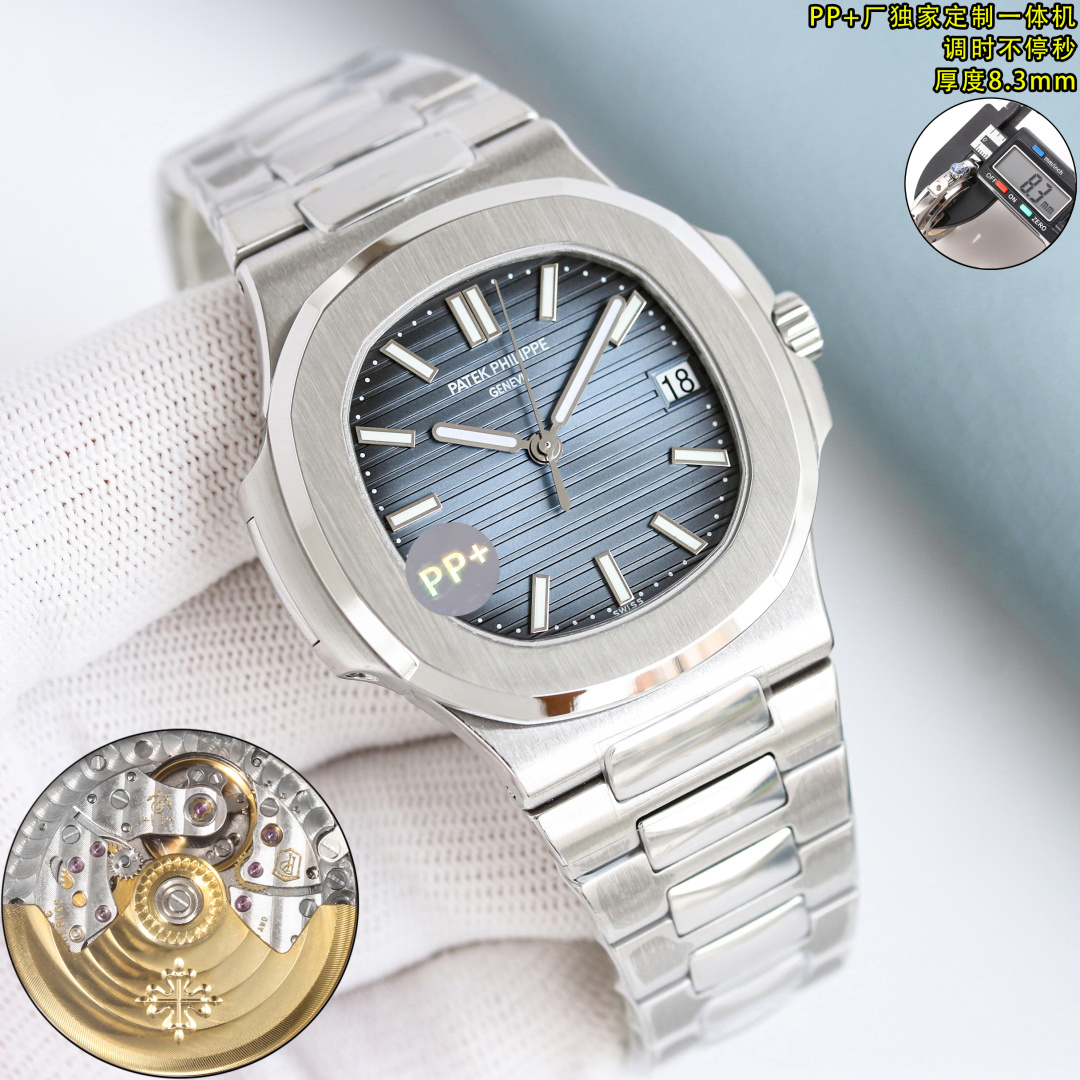 Patek Philippe Nautilus 5711: Custom Integrated Movement, 8.3mm Thickness
