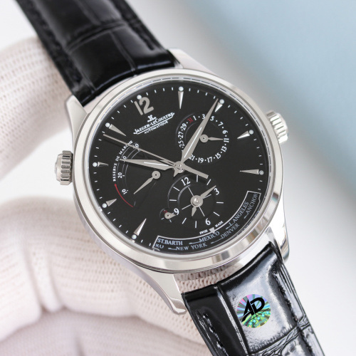 Jaeger-LeCoultre Master Geographique Black Dial Leather Strap Men's Watch 1 Jaeger-LeCoultre Master Geographique Black Dial Leather Strap Men's Watch