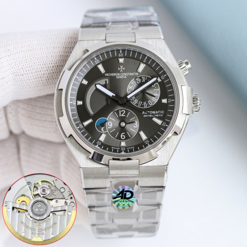 Vacheron Constantin Overseas Automatic Grey Dial Stainless Steel Watch 1 Vacheron Constantin Overseas Automatic Grey Dial Stainless Steel Watch