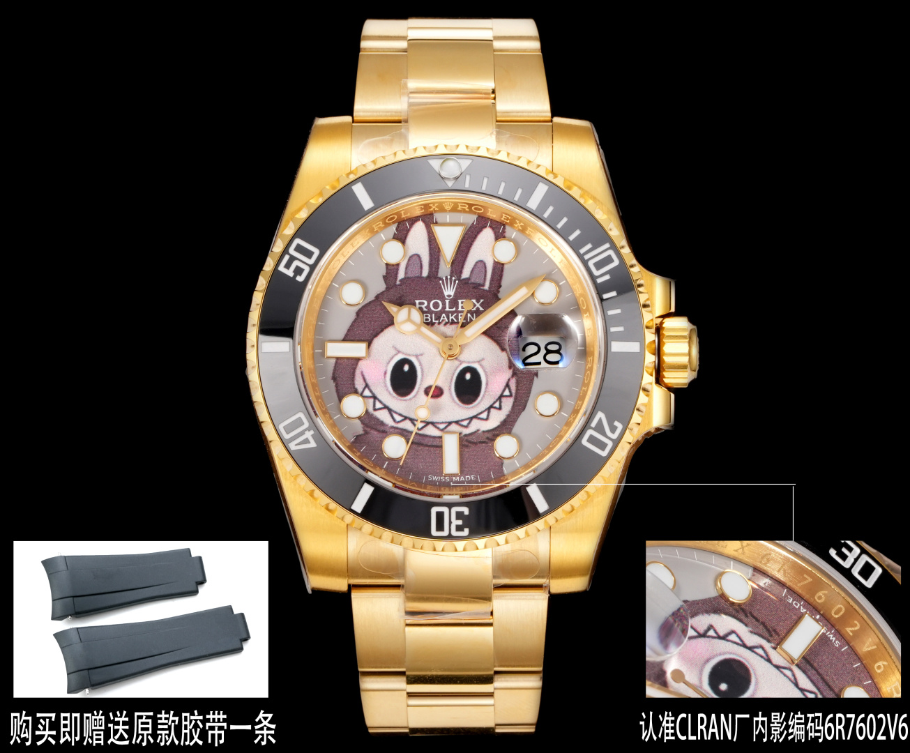 ロレックス 31mm エレガント小サイズ腕時計