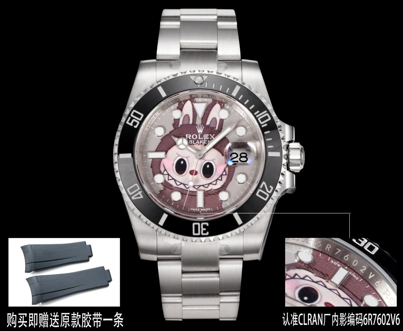 ロレックス 31mm エレガント小サイズ腕時計