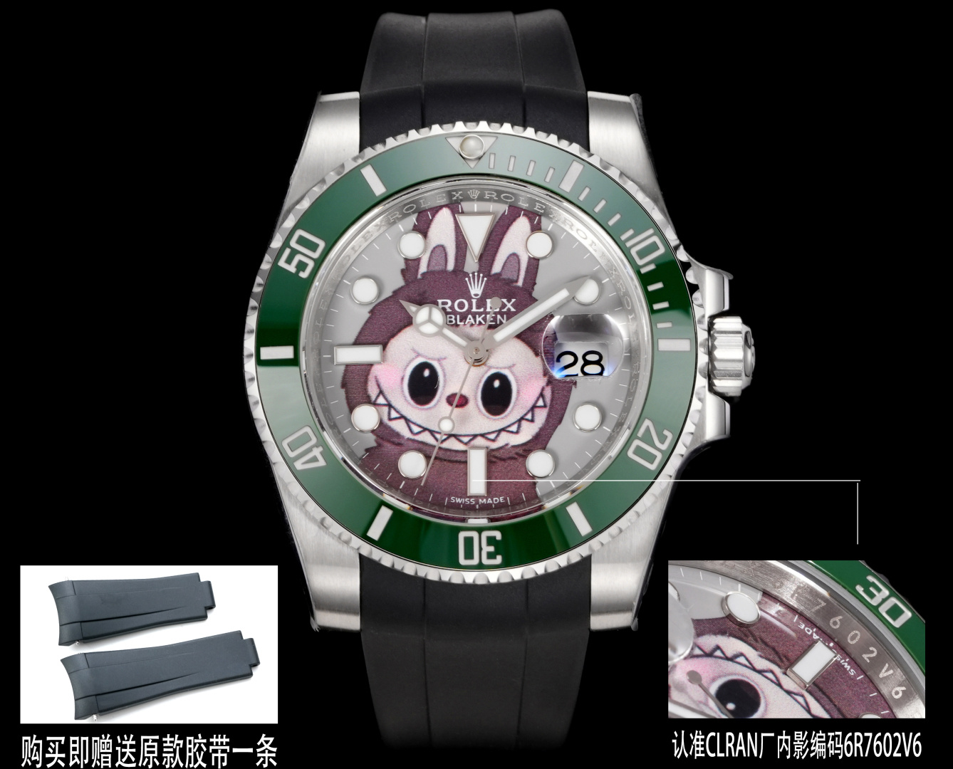 ロレックス 31mm エレガント小サイズ腕時計