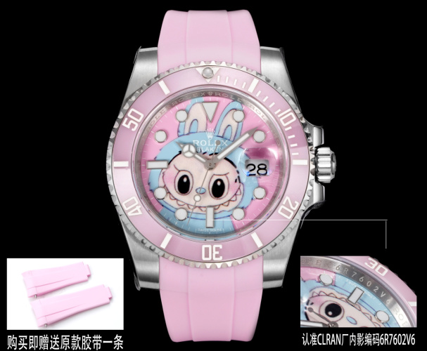 Rolex X Labubu Pink Submariner Limited Edition Automatic Men's Watch 1 Rolex X Labubu Pink Submariner Limited Edition Automatic Men's Watch