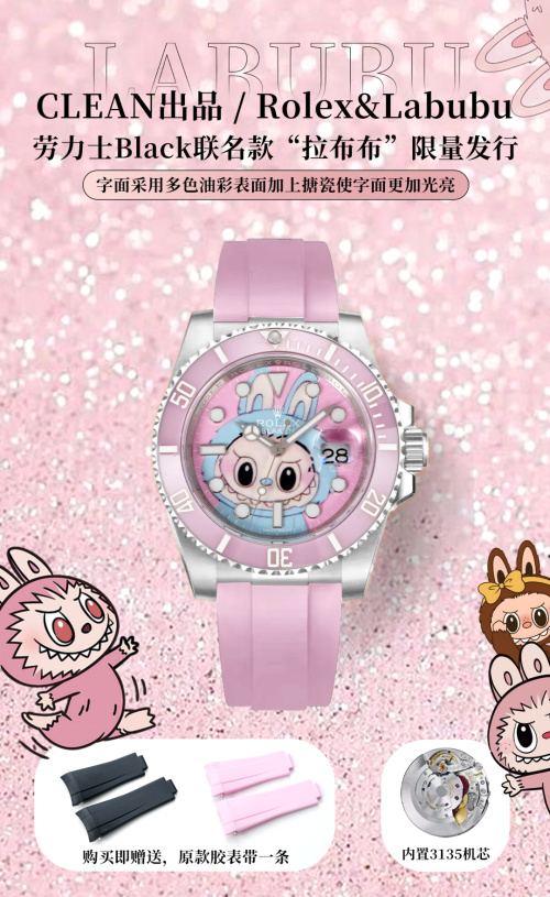 Rolex x Labubu Pink Submariner Limited Edition Watch with Rubber Strap 1 Rolex x Labubu Pink Submariner Limited Edition Watch with Rubber Strap