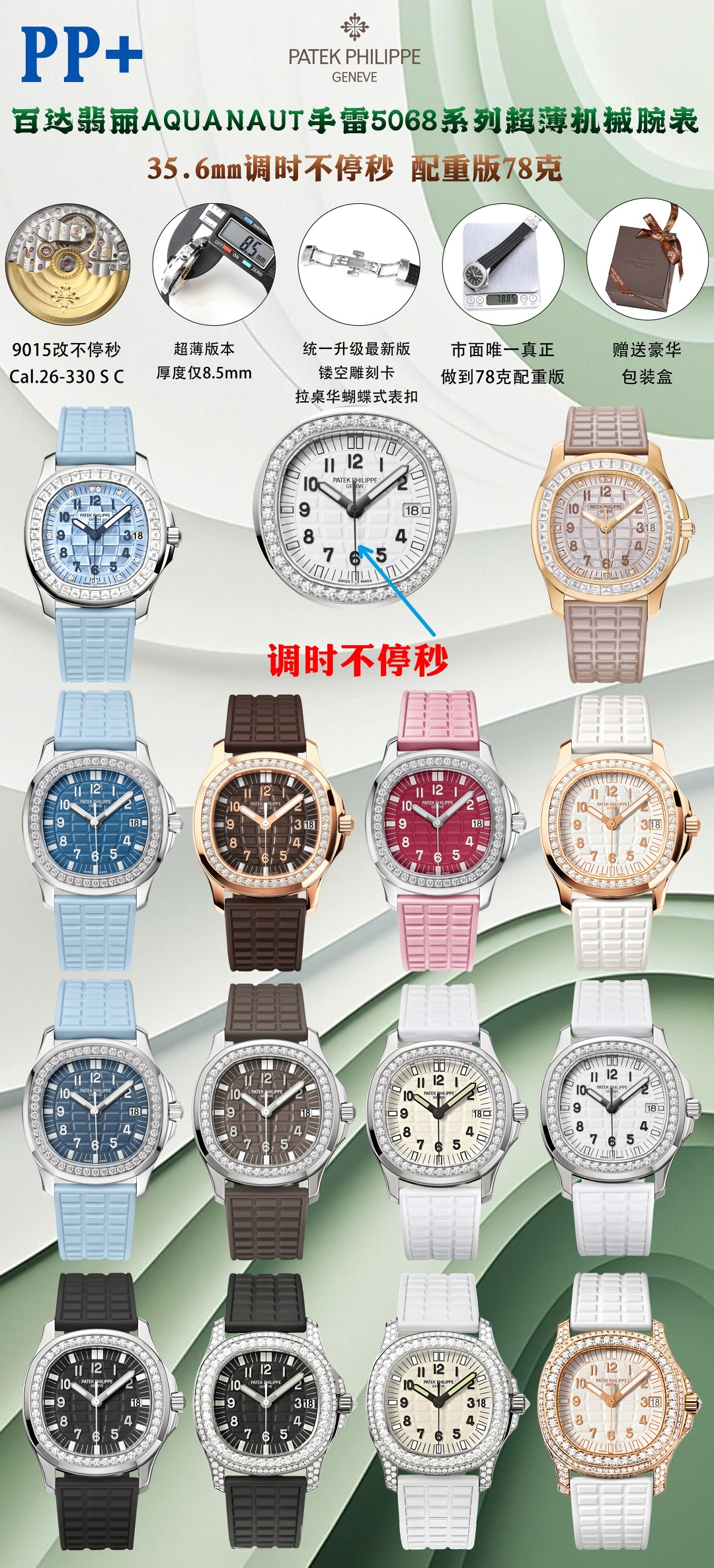 _dhh9sPL5sYcaSYhDQ6dgWu-QzWr887JSHQasJng