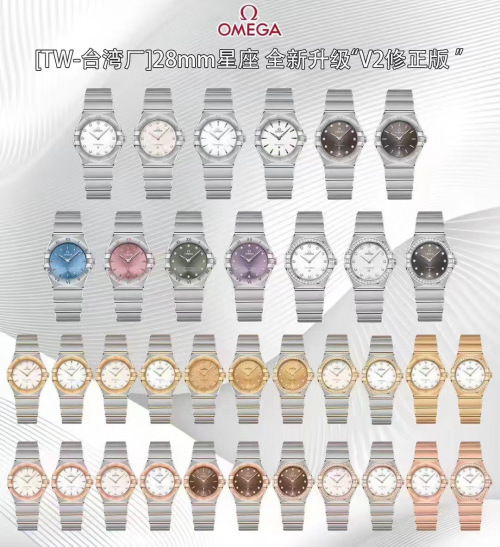 OMEGA Constellation 28mm Swiss Quartz Watch - Elegant Design & Precision 1 OMEGA Constellation 28mm Swiss Quartz Watch - Elegant Design & Precision