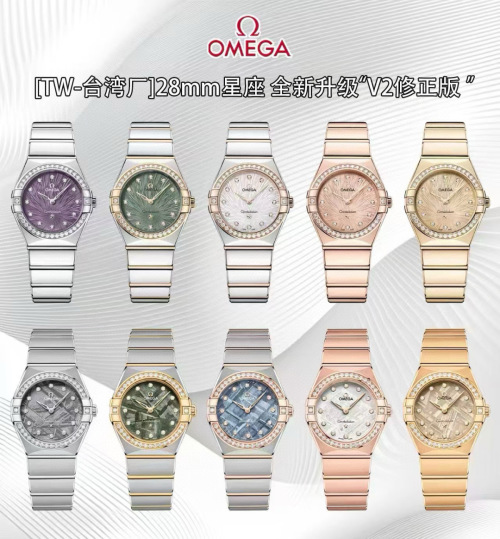 Omega Constellation 28mm Swiss Quartz Ladies Watch - Elegant & Precise Timepiece 3 Omega Constellation 28mm Swiss Quartz Ladies Watch - Elegant & Precise Timepiece
