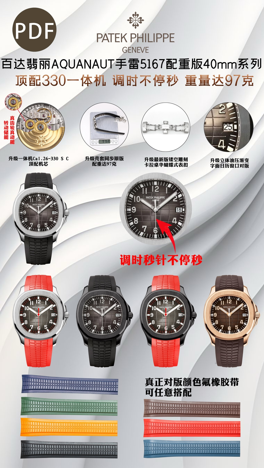 _dfp9s6dOXWx-vEH4J_xoVCPAgFCkJY61HNJ_-JA