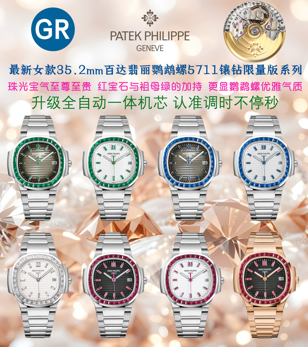 _dSa9sU7tYSS-rNFHKa1hukJL-_He1XfRqIjhVog