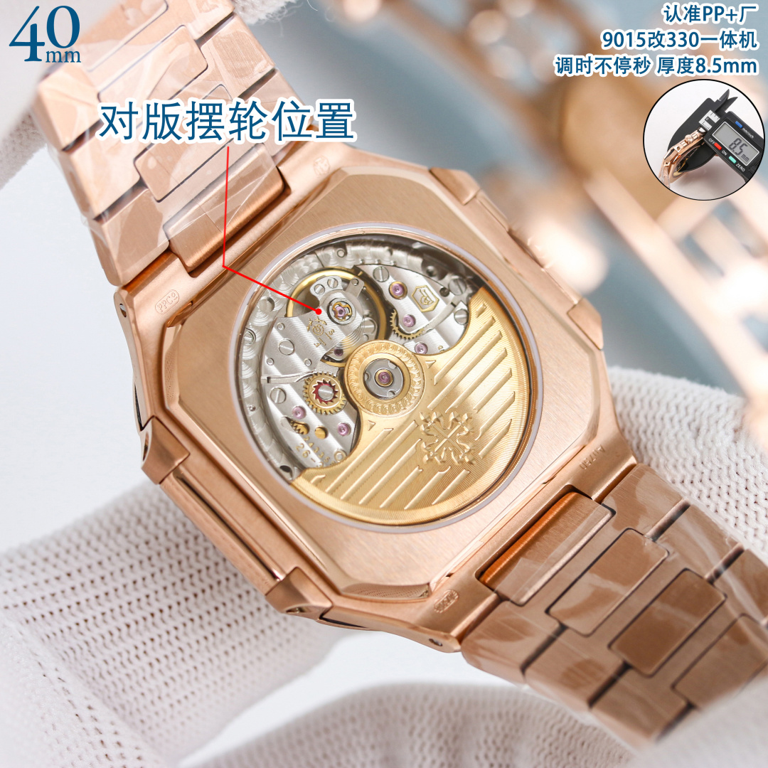 파텍필립 프리미엄 워치 7128 R 자동 화이트 다이얼 화이트골드 레플리카 44166 Patek Philippe 이미지 8
