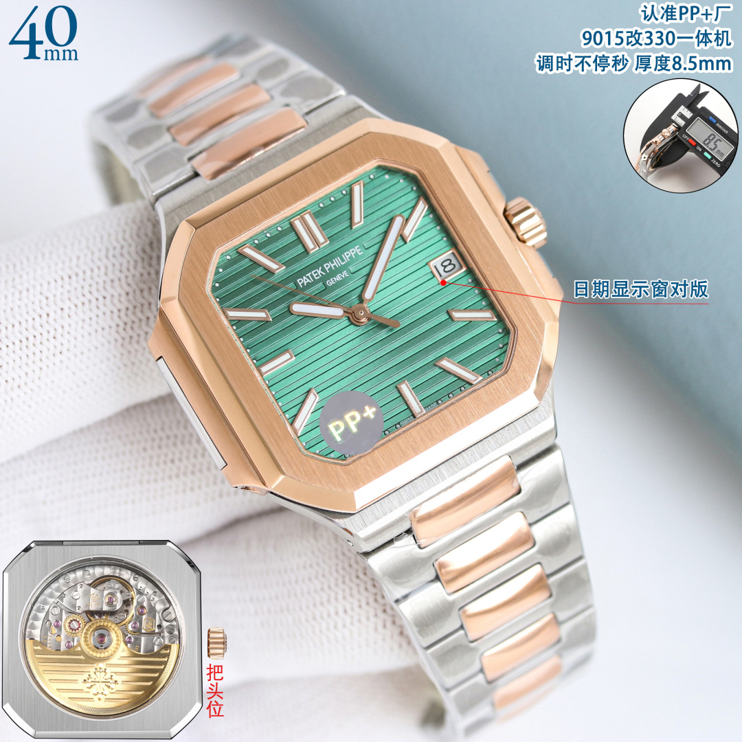 파텍필립 프리미엄 워치 7128R 자동 화이트 다이얼 화이트골드 40mm 레플리카 44166