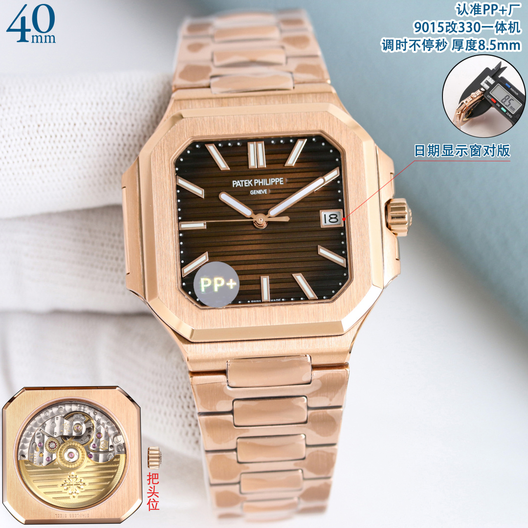 파텍필립 프리미엄 워치 7128 R 자동 화이트 다이얼 화이트골드 레플리카 44166 Patek Philippe 이미지 6