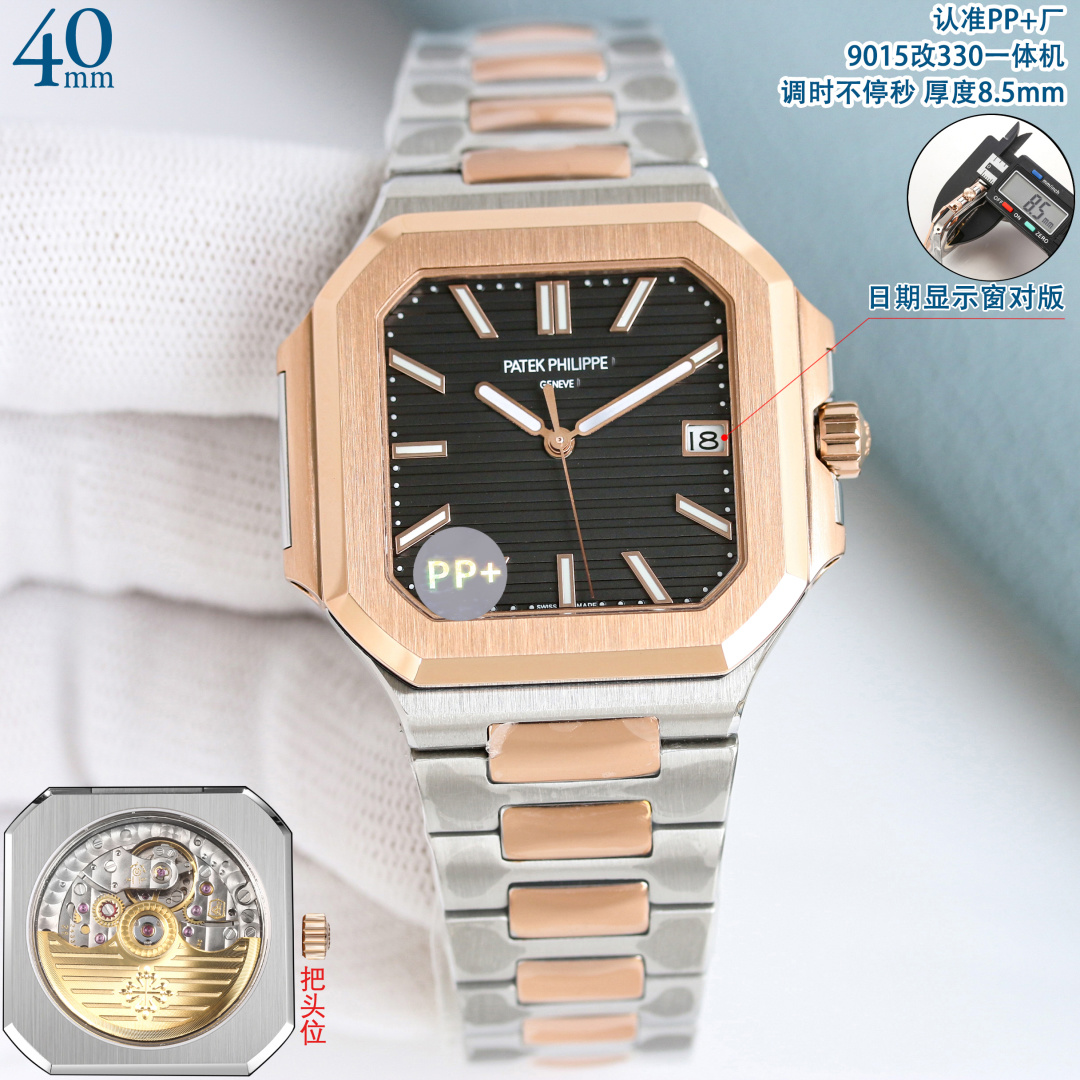 파텍필립 프리미엄 워치 7128 R 자동 화이트 다이얼 화이트골드 레플리카 44166 Patek Philippe 이미지 4