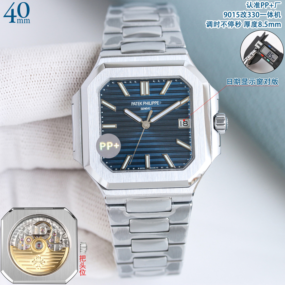 파텍필립 프리미엄 워치 7128 R 자동 화이트 다이얼 화이트골드 레플리카 44165 Patek Philippe 이미지 5