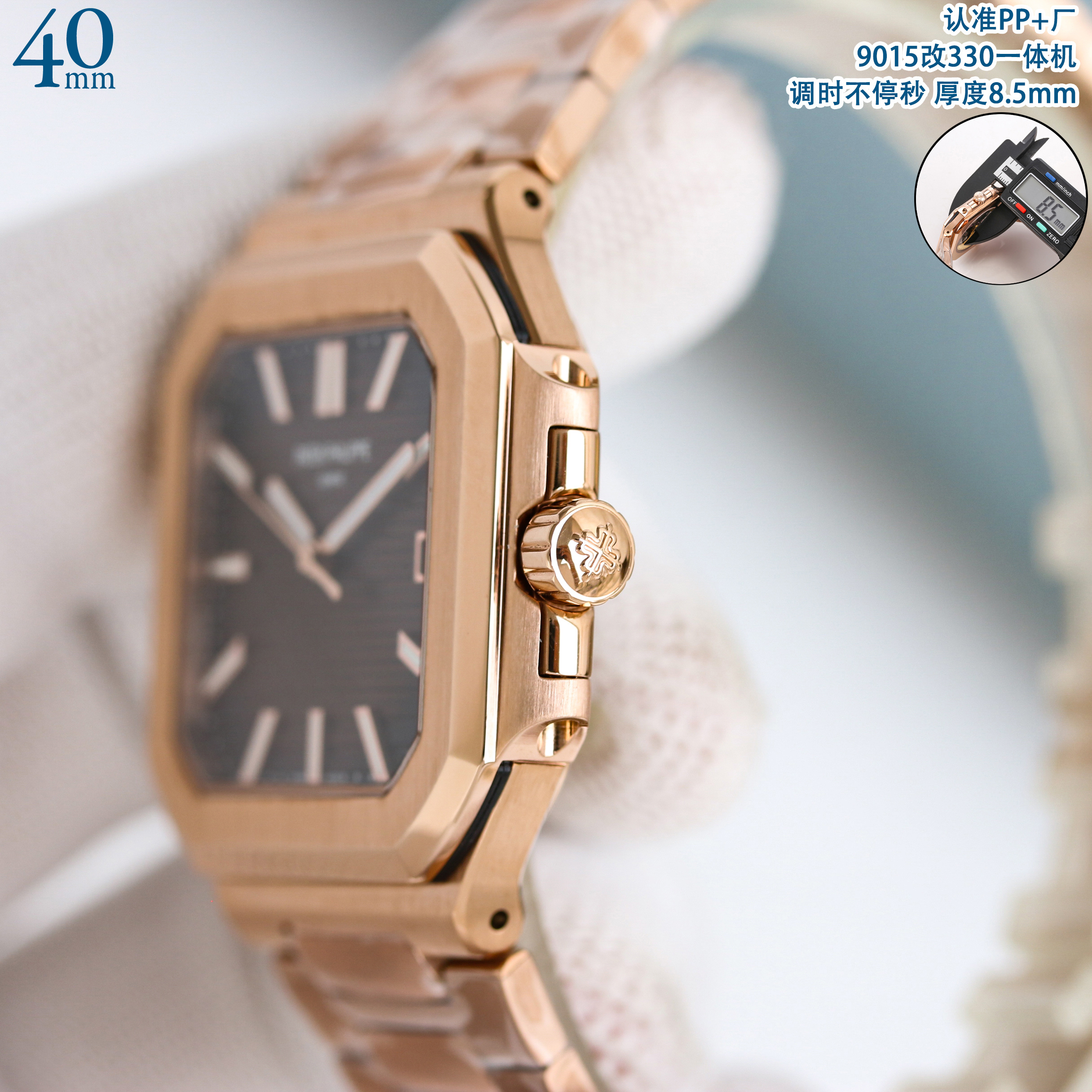 파텍필립 프리미엄 워치 7128 R 자동 화이트 다이얼 화이트골드 레플리카 44166 Patek Philippe 이미지 16
