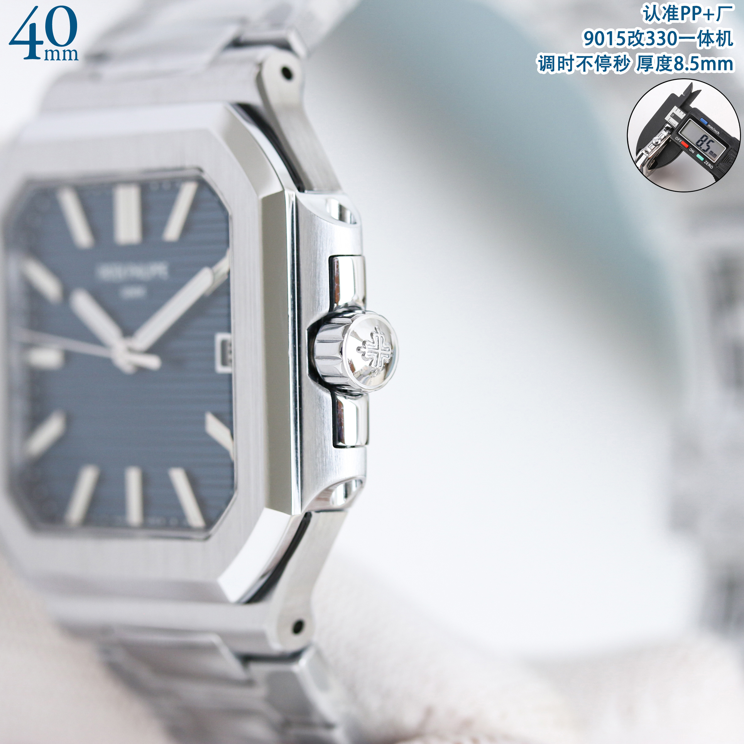 파텍필립 프리미엄 워치 7128 R 자동 화이트 다이얼 화이트골드 레플리카 44165 Patek Philippe 이미지 16