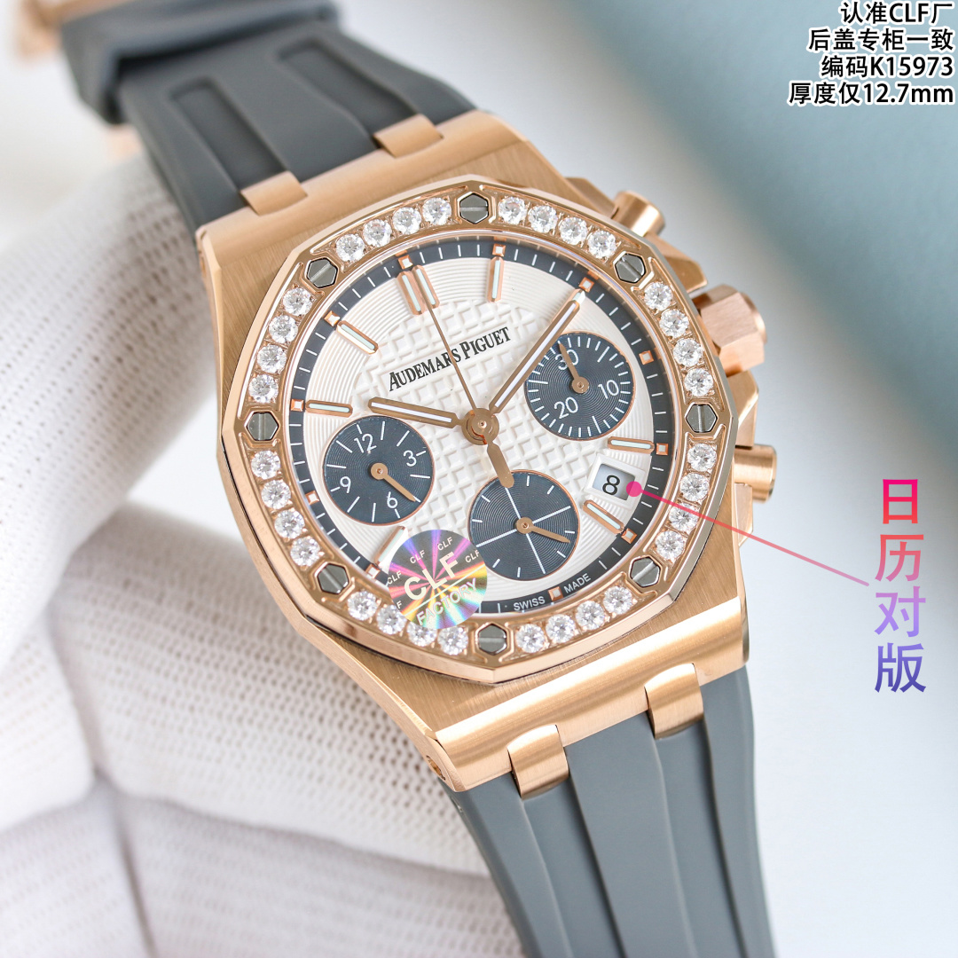 NO:602154,CLF Ast uses high-quality fluoroelastomer strap!  CLF devoted himself to the masterpiece and came from behind!  Audemars Piguet Royal Oak Offshore ST Series Audemars Piguet women's watch ceiling masterpiece!  Women's 37mm model is the same as that of celebrity Wang Ziwen!  The most popular women’s watch on the Internet!  At present, the highest version of the Royal Oak Offshore series quartz chronograph watch is a true one-to-one replica of the original version. All dials are carefully crafted and developed based on the original authentic dial templates. Imitations of the wrong versions are sold in the market. Everyone is welcome to identify them. At present, it is difficult to find an authentic watch in one of the most popular markets for women's models at home and abroad, and the second-hand market price has risen to 5  The 0W range is quite a value-preserving and value-added model. You can make money if you can buy it. Each model is literally an original genuine substitute. It took a lot of time from development to color. In order to ensure that everyone can buy the most cost-effective watch for the least money, we carefully made the case material imported 316 stainless steel, ultra-high-precision polishing and brushing technology, and detail processing!  The dead ends are hand-drawn, and the hardware accessories at each position are polished to keep the original consistency. The technical breakthrough has been achieved to ensure that the shells are interchangeable with genuine products. The bezel is high-gloss polished and original artificial inlay techniques to ensure that the 32 brilliant-cut diamonds are of the same size and neatly arranged. Each dial is an original substitute dial, which cannot be compared with the high imitations on the market. The original molded nails and hands are most cherished because the dial is integrated to truly restore the original effect. It is divided into two layers and has no luster!  Quick release integrated grade A clasp!  It is truly the original 12.7mm thickness, and is very harmonious and excellent in all aspects. Look for the 12.7mm produced by our CLF factory. The movement of the case head and the details of the strap are all genuine!  ,,audemars19860909CLF Ast采用高品质氟橡胶表带 ！ CLF潜心巨作,后来居上！ 爱彼皇家橡树离岸型st系列 爱彼女表天花板之作！ 女款37mm明星王子文同款！全网最火女表！ 目前最高版本皇家橡树离岸系列石英计时腕表、真正一比一原版复刻,所有表盘都以原装正品表盘模版精心打造开发出来,秒杀市场不对版高仿,欢迎大家来鉴别.目前在国内外女款热门之一市场正品一表难求,二手市场价格已经上升到50W幅度相当保值增值款,能买到就赚到.每一款字面都是原装正品代用级别,从开发面对颜色整整花了很多时间,为了保证大家花最少的钱就能买最划算的表款,我们精心在表壳材质属进口316精钢,超高精细打磨拉丝工艺,细节处理！死角位进行手工拉丝,各个位置五金配件打磨保持原装一致,打造技术性攻破已做到壳可正品互换. 圈口采用高光抛光加原装人工镶嵌手法,保证32颗明亮切割美钻大小一致,排列整齐 每一款字面都是原装代用级表盘,非市场上高仿所能比拟,原装开模字钉和指针最值得珍惜是表盘一体成型真正还原正品效果,非市场分二层,没光泽！快拆一体式A级表扣！ 真真正正做到原装12.7mm厚度,各方面非常谐调优秀,认准我们CLF厂出品的12.7mm, 表壳头粒活动,表带细节,都是参足正品！,,audemars,Watch