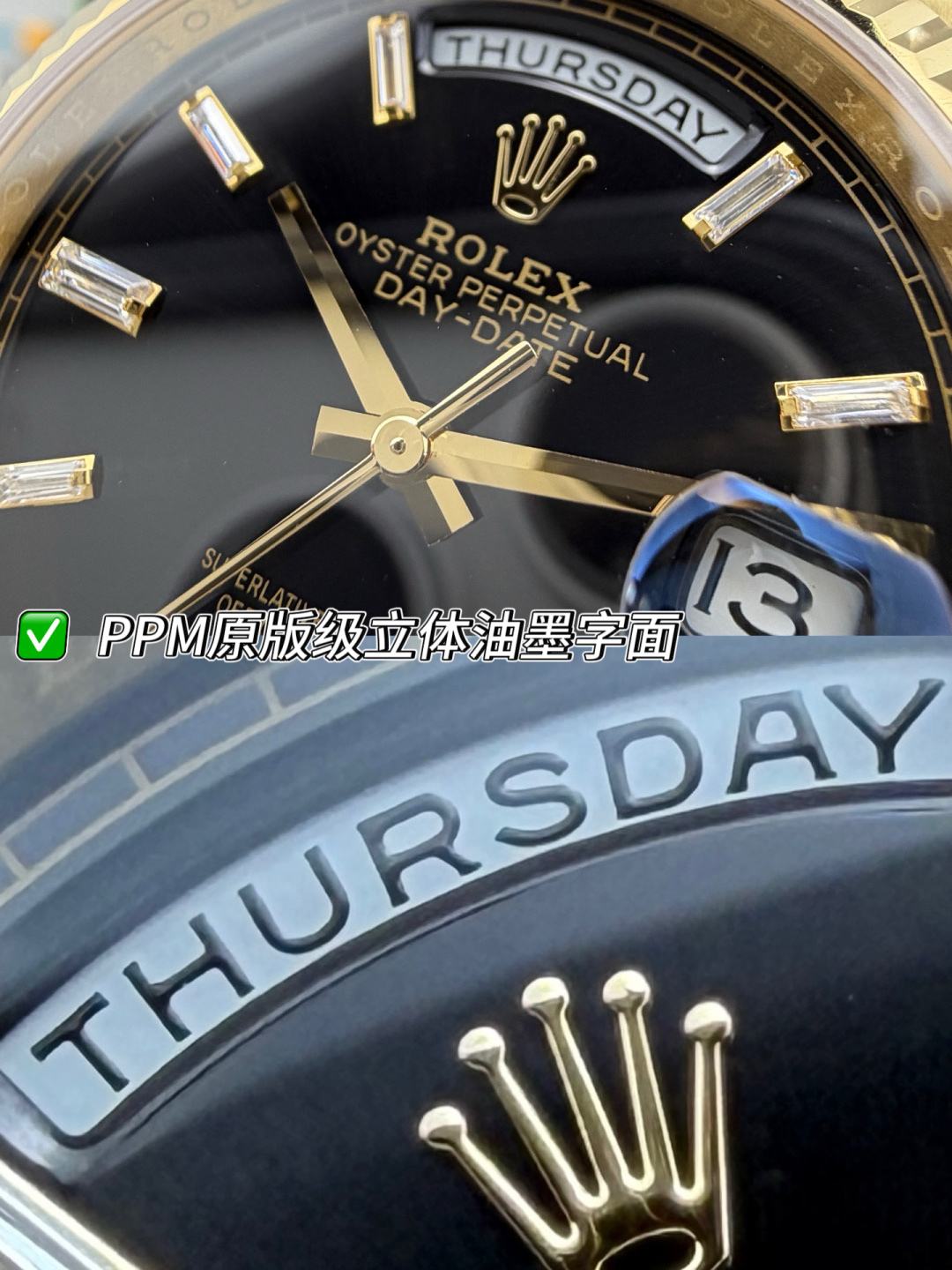 Rolex Datejust yellow gold case, fluted bezel, dark brown dial, yellow gold bracelet 36mm Men's Automatic
