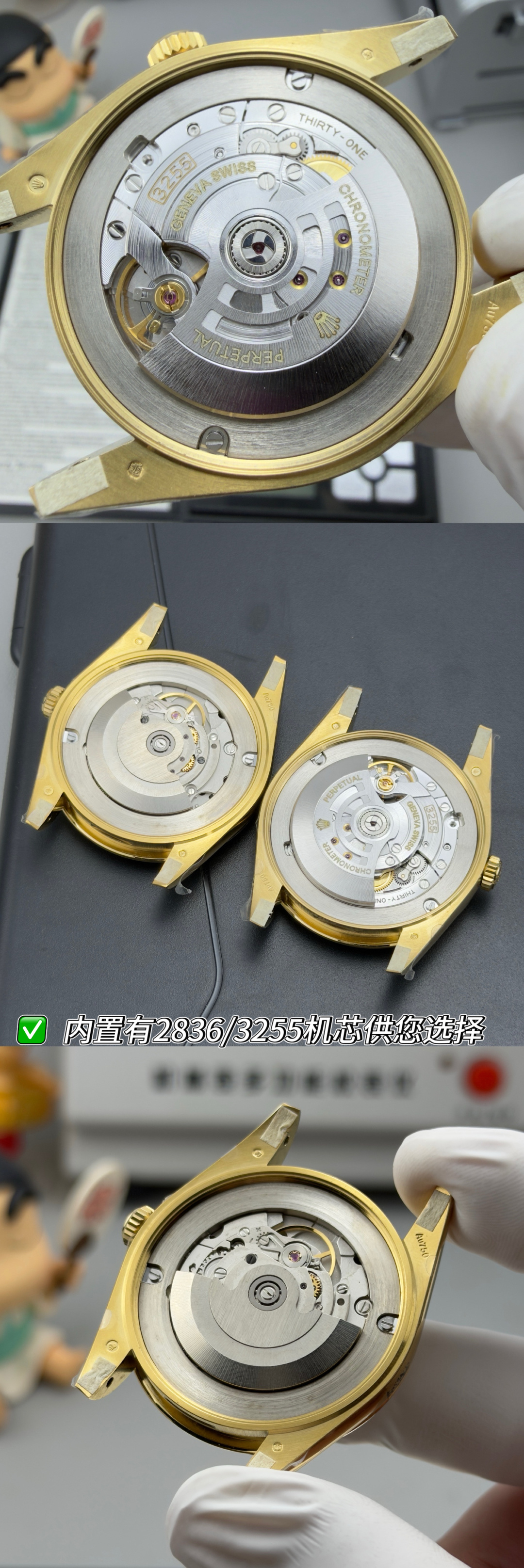 Rolex Datejust yellow gold case, fluted bezel, dark brown dial, yellow gold bracelet 36mm Men's Automatic