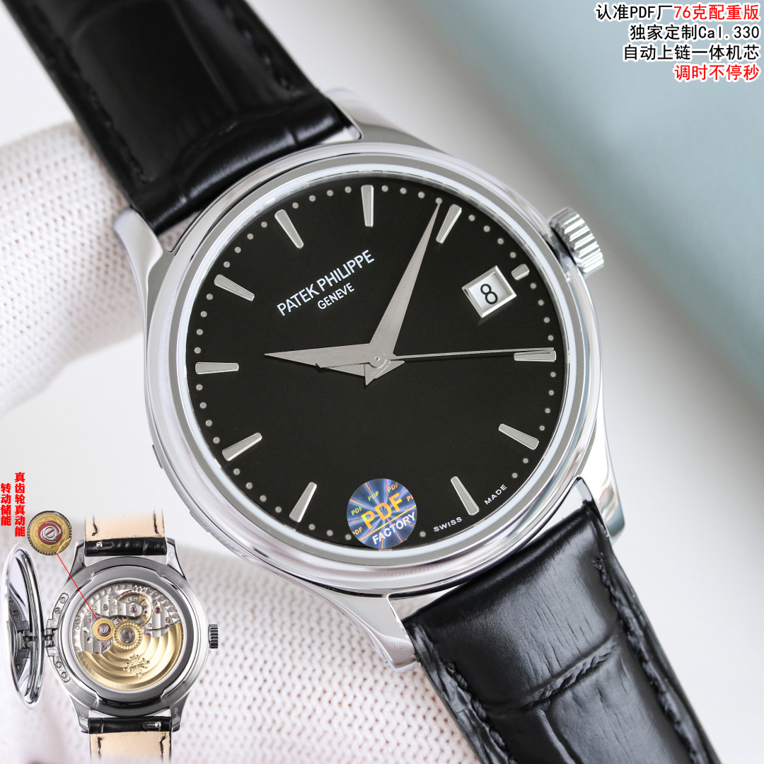 NO:727221,PDF Factory 76g counterweight version Patek Philippe 5227 series general bottom watch size 39mm  Adopting an exclusive customized Cal. automatic winding movement, the time can be adjusted in more than seconds, and the real winding wheel can rotate. Genuine calfskin with K gold stamped arrow-shaped pin buckle. PDFFactory is committed to providing you with the closest to the original hands-on and real wearing experience,,patek philippe,cowhide,gold19860909PDF Factory 76 克配重版 百达翡丽5227系列将官底腕表 尺寸39mmX9.5mm 316L表壳精雕加工并按原版设计带有清脆声音和阻尼感的开合将官底,同步原装赋于白金.黄金.玫瑰金电镀 搪瓷研磨表盘光滑细腻搭配金属质感立体时标和指针 采用独家定制Cal.自动上链机芯,调时不止秒,真上链轮可转动 真小牛皮搭配K金钢印箭型针扣 PDFFactory 致力于为您提供最接近原版的上手把玩及真实佩戴感受,,patek philippe,cowhide,gold,Watch
