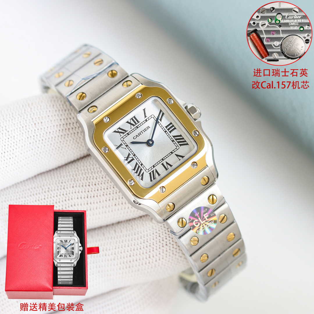 Cartier CLF 卡地亚 迷你尺寸 女款山度士
