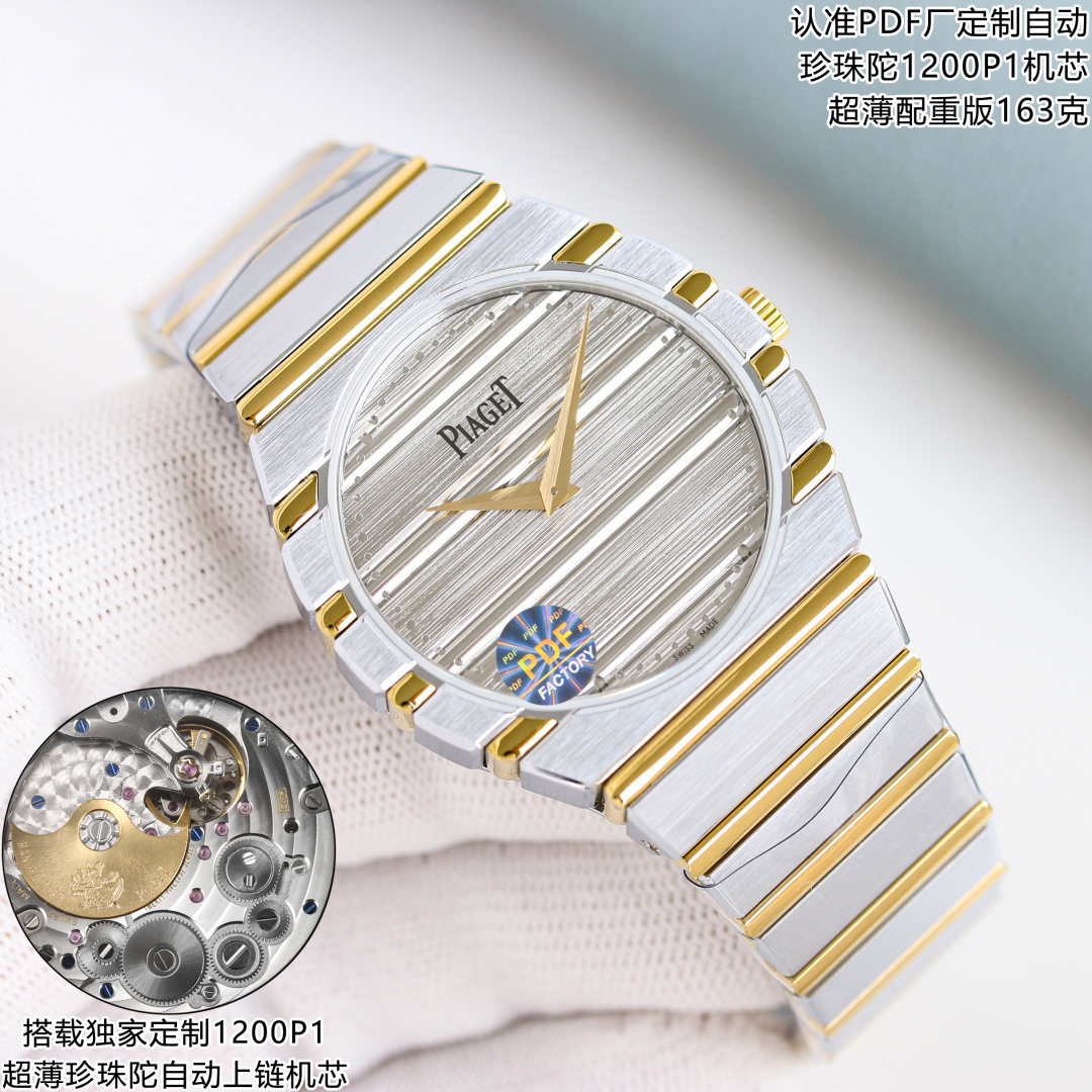 NO:725999,PDF Produced by Flat Price, PDF Factory 163g counterweight version Piaget PIAGET POLO 79 Series UN6 'Best Historical Watch' pays tribute to the anniversary of the POLO series of watches Size 38MM9.3MM  1. The case adopts the same structure as the original. The entire case is cut, satin-brushed and polished, and then embedded in a mirror-polished columnar structure. It is decorated with unique horizontal lines to create a coherent and fluid visual effect. The entire case is given PVD platinum, gold, and rose gold plating to make the entire watch more dazzling.  2. The dial is decorated with three-dimensional horizontal convex strips to echo the case. The time scale is directly presented in the form of engraving. It is paired with two semi-polished and semi-brushed yin and yang hands to perfectly display the design aesthetics. 3. The bracelet uses a unique cross-link bead structure to perfectly fit the case and dial. The seamless and smooth integration gives it a unique luxury and beauty. 4. It is equipped with an exclusive custom-made 1200 ultra-thin pearl rotor automatic winding movement PDF Factory  Committed to providing you with a real wearing experience that is closest to the original version. For the best luxury recommendations for gift giving, please look for PDF exclusive quality,,piaget,gold19860909PDF 出品 统一价, PDF Factory 163克配重版 伯爵PIAGET POLO 79系列UN6 “最佳历史腕表”致敬POLO系列腕表周年华诞 尺寸38MM9.3MM 1表壳采用原版一致结构,整壳切割后进行缎面拉丝抛光再嵌入镜面抛光柱状结构,装饰以独特的横向纹路,营造出连贯而富含流动感的视觉效果,并全壳赋于PVD白金.黄金.玫瑰金电镀,让整枚腕表更为璀璨夺目 2表盘采用立体横向凸条装饰与表壳遥相呼应,时间刻度直接以雕刻方式直接呈现,搭配二根半变抛光半边拉丝的阴阳指针完美展示设计美学 3表链采用独特的十字链接珠结构完美契合表壳表盘,无缝流畅的融合赋予了它独特的奢华绝美 4搭载独家定制1200超薄珍珠陀自动上链机芯 PDF Factory 致力于为您提供最接近原版的真实佩戴体验送礼最佳奢华推荐请认准PDF独家品质,,piaget,gold,Watch