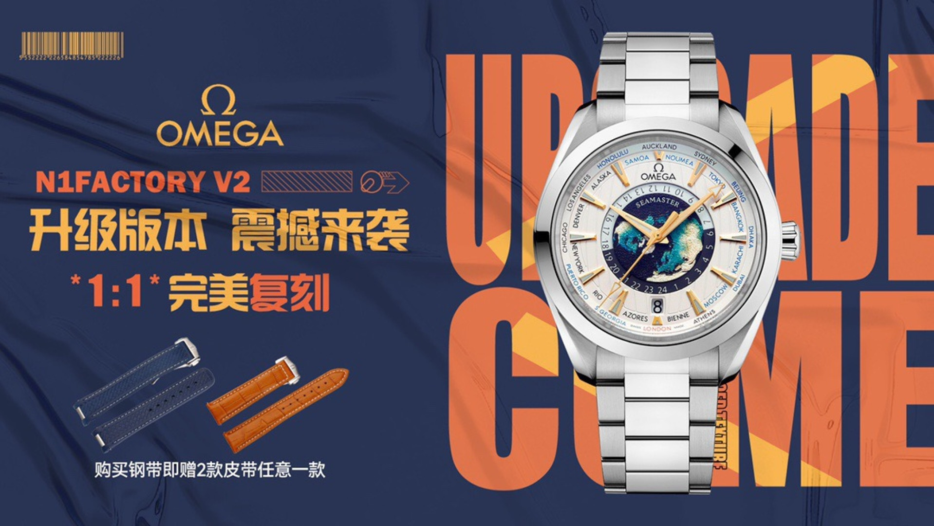 Omega Style Black Watches Watches Watches detail image 3 from source 765582