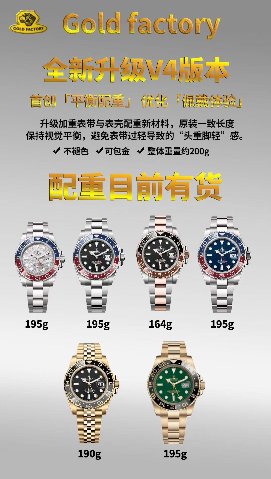 NO:741725,Dog Factory-Greenwich,19860909狗厂-格林尼治,,Watch