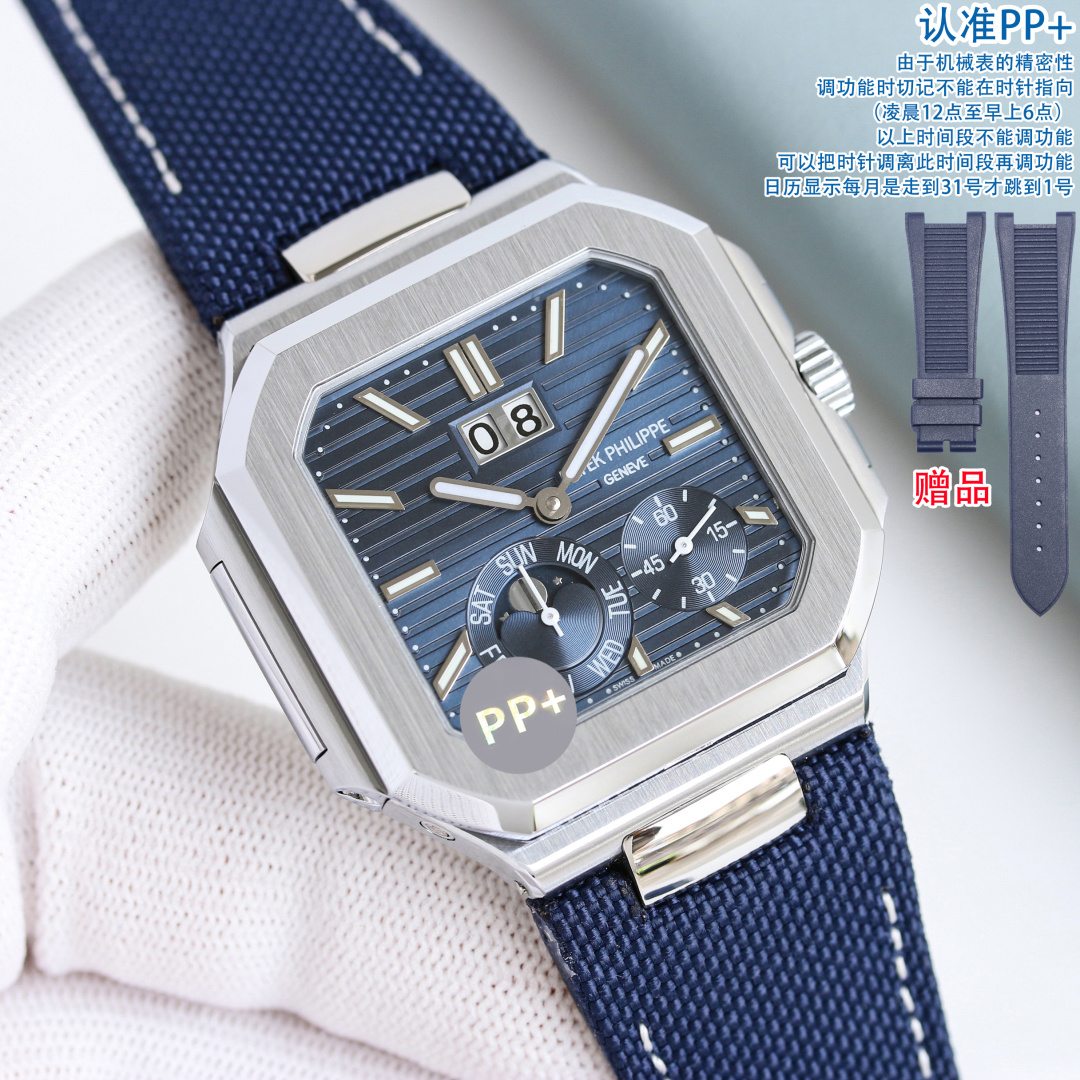 NO:741692,PP+Factory 'New work to start the new year - a free pair of tapes' In 2026, Patek Philippe launches a new series of CUBITUS 5822-001 platinum watches, with instant jump oversized date, day of the week and moon phase display functions. This Cubitus bracelet and dial are both classic and fashionable, with a perfect balance of elegance and high-end.  Highlights and Features 1 Movement: Manual Pearl Tuo movement and automatic mechanical version, you can choose 2PP+ customized version, order the belt style to get customized tape, first come first served gift, the best luxury recommendation 3 Steel belt: 316L custom-grade ergonomic strap, new buckle style. Belt and tape styles are available in multiple colors 4 Case: White shell electroplated platinum material, brighter color and luster  Eyes, the size is 45mm and the thickness is only 11.8mm, close to the original, which is the diagonal length of the case (i.e. 10 o'clock to 4 o'clock). Because the case is approximately square, the width of the upper and lower sides will be less than this value, so the visual effect is not very great. (Adjust the calendar only after adjusting it to 12 o'clock to avoid calendar jamming! It does not jump to the 1st until the 31st of each month)  Produced by PP+, striving for excellence, welcome to taste!  ,,patek philippe,bracelet19860909PP+Factory “开年新作-赠送胶带一副” 2026百达翡丽重磅推出新系列CUBITUS 5822-001铂金腕表,瞬跳超大日期,星期及月相显示功能. 这款Cubitus手链及表盘,既经典又时尚,优雅与高级感完美平衡. 亮点特色1机芯:手动珍珠陀机芯和自动机械两种版本可选择2PP+定制版本,皮带款式下单送定制胶带,先到先得送礼最佳奢华推荐3钢带:316L定制级人体工程学表带,新扣款式.皮带胶带款式多种颜色可选择4表壳:白壳电镀铂金材质,色泽光感更加亮眼,尺寸45mm毫米厚度仅11.8mm接近原装,为表壳对角线长度(即10点位至4点位),因为表壳近似于方形,上下边的宽度会小于这一数值,所以视觉效果并不是很大.（调日历一定要调到12点后才调整日历,避免卡历！每月是走到31号才跳到1号） PP+出品 精益求精 欢迎品鉴！,,patek philippe,bracelet,Watch