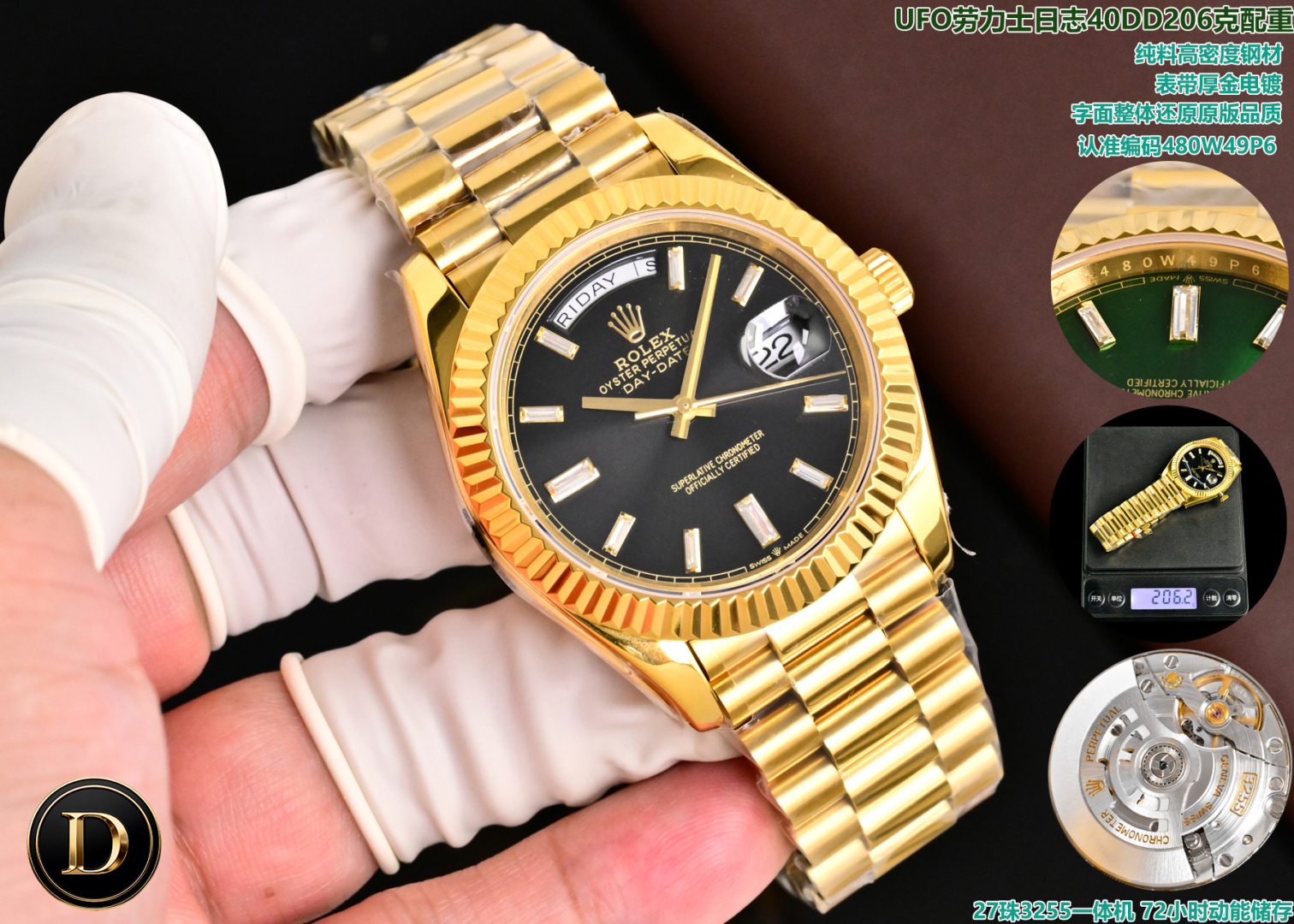 NO:822010,Produced by UFO UFO Factory Rolex Dual Calendar MT3 Datejust 40mm ROLEX's latest 206g 40MMDD Datejust (matched with 27 all-in-one machine) The strap adopts the original 25-section strap, made of pure materials, not tungsten steel, which avoids a lot of skin peeling. The electroplating is 0.6 thick gold, and the font overall restores the original quality. Luxurious and exquisite men's mechanical watches are recommended. The best luxury recommendations for gifts, please look for the exclusive quality of UFO, rolex19860909UFO 出品 UFO Factory 劳力士双日历 MT3日志型40mm ROLEX最新推出206克40MMDD日志（搭配27株一体机）表带采用原装25节表带,使用纯料打造,并非钨钢,大量避免掉皮情况 电镀为0.6厚金,字体整体还原原版品质 奢华精致推荐男士机械腕表 送礼最佳奢华推荐请认准UFO独家品质,,rolex,Watch