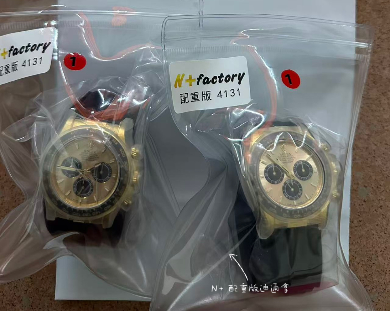 NO:858904,N+ 'Counterweighted Edition' Daytona returns the entire series!  Details upgraded!  Added 'Dandong integrated movement' option!  Please note when choosing Dandong movement.19860909N+ “配重版”迪通拿全系列回货！细节升级！新增“丹东一体机芯”可选！选配丹东机芯需备注,,Watch