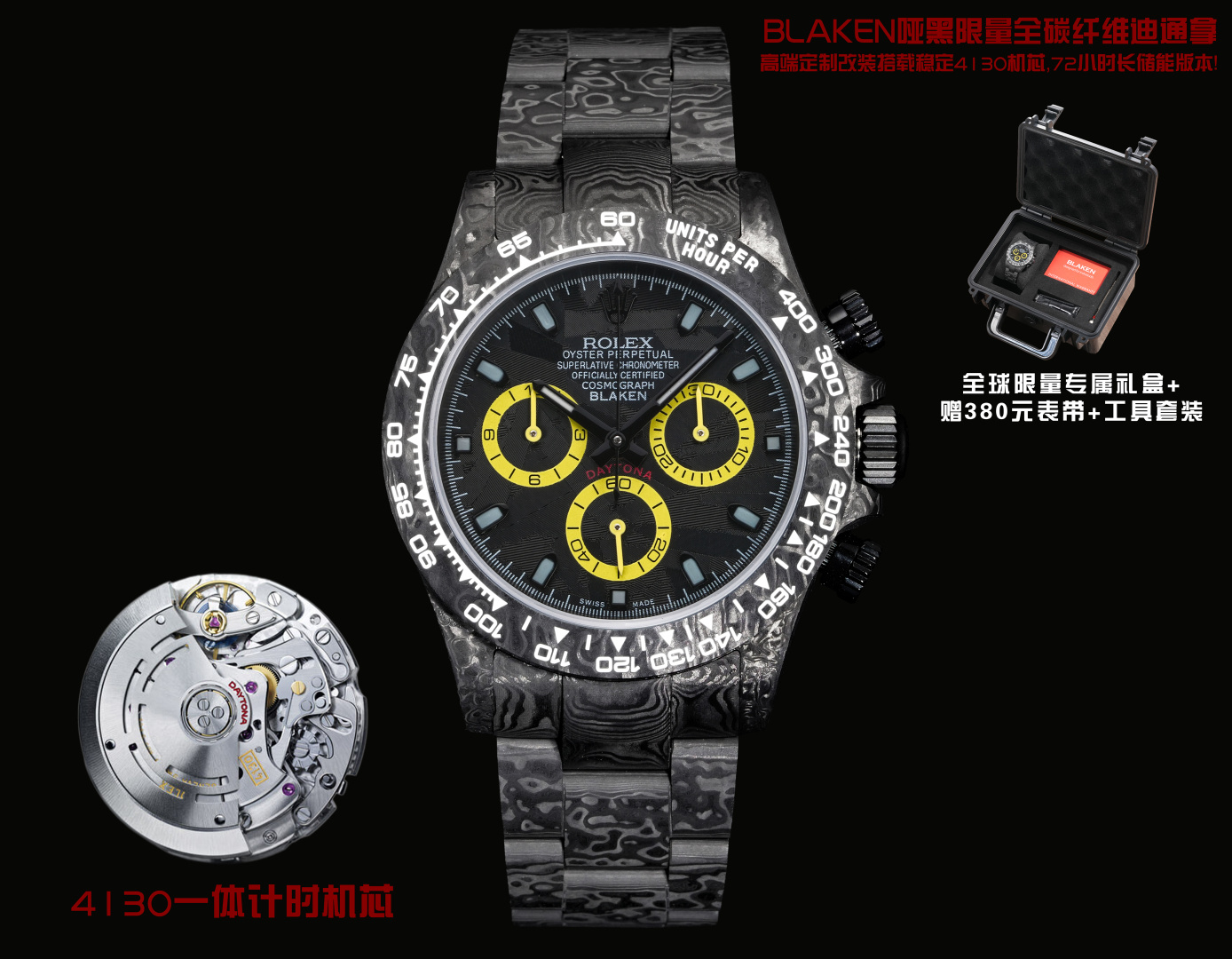 NO:946098,BLAKEN matte black limited edition full carbon fiber Daytona｜High-end customized modification equipped with stable movement, 72 hours long energy storage version!  The full watch case including the bottom cover is made of one-piece high-composite carbon fiber to create an extremely lightweight, multi-element dial with both texture and performance. Warm reminder that the complete set comes standard with BLAKEN original storage box｜Professional tools Value customized strap｜Genuine leather straps Lost accessories cannot be returned For watch connoisseurs Sincere craftsmanship, for appreciation of your Carbon Fiber Daytona Cal. Movement,19860909BLAKEN 哑黑限量全碳纤维迪通拿｜高端定制改装搭载稳定机芯,72小时长储能版本！全表壳套含底盖一体高复合碳纤维打造极致轻量化,多元素盘面,质感性能兼备, 温馨提示全套标配 BLAKEN原装收纳箱｜专业工具 价值定制表带｜真头粒皮带 配件丢失不予退换 For watch connoisseurs Sincere craftsmanship, for your appreciation Carbon Fiber Daytona Cal. Movement,,Watch