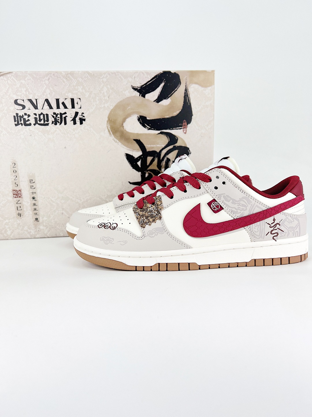 Nike Dunk SB Low Custom 'Year of the Snake' Edition Sneakers - Limited Release 2 cmp i1746502479061 4783 0 0
