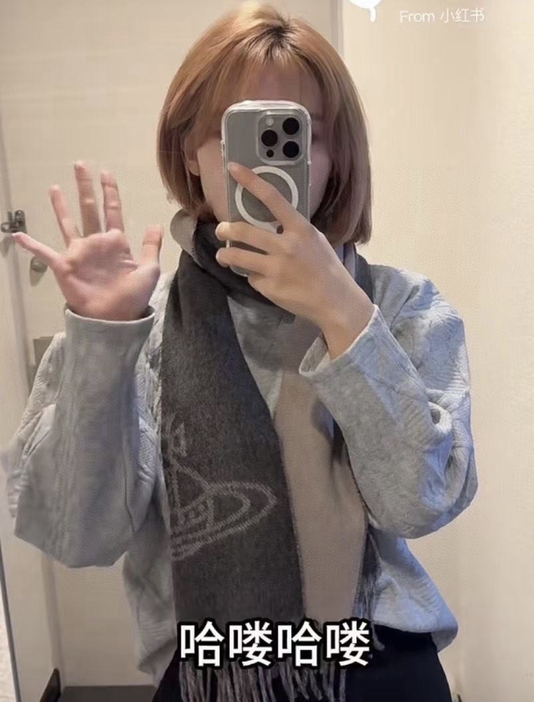 ✨✨英国朋克教母“西太后Vivienne Westwood”最爱的土星❗❗从精神上，Vivenne We