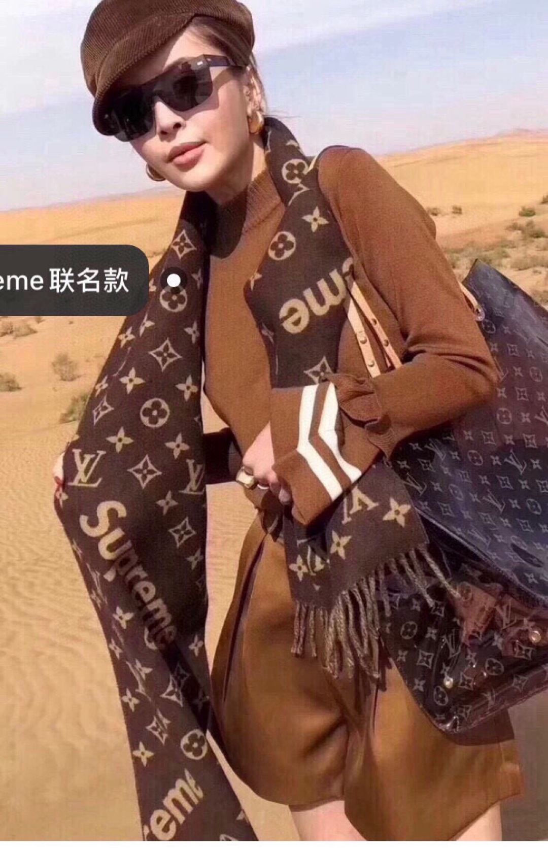 💟最好的SuPerme‼️超级软糯【LV SuPreme LV联名围巾】.红透了半边天❣️达人标配必备~