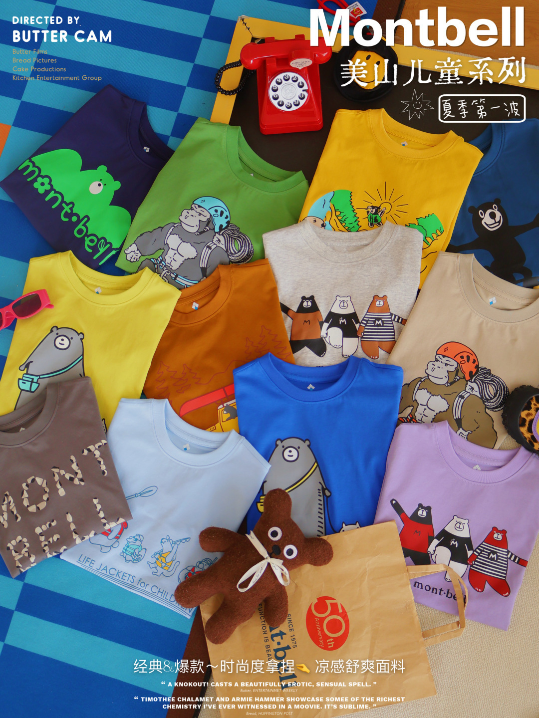 Volumen 69.9 @ uno 120-170 ¡Ya estamos en 2026! ¡Si compras camisetas de Meishan, no te fijes solo en el oso negro! ¡El…