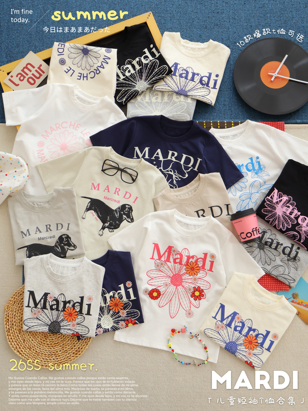 Volumen 69.9 @ una pieza 120-160 ¡Llega la serie de camisetas de manga corta de verano Mardi con sensación de algodón c…