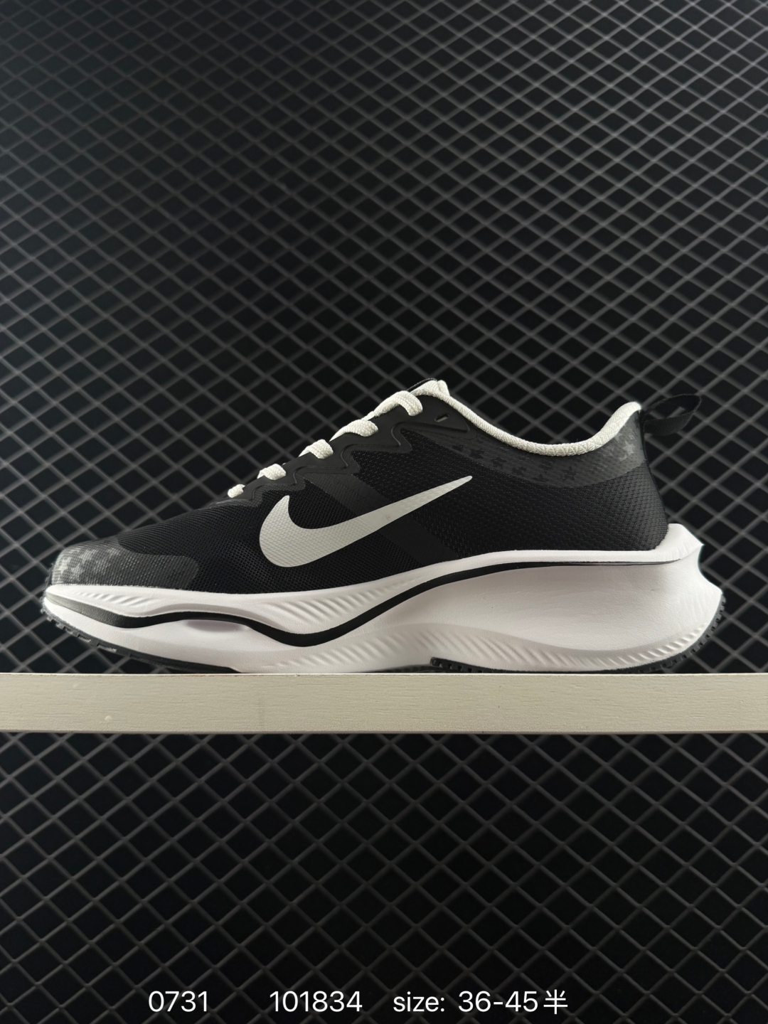 💰280
Nike Pegasus Plus 舒适百搭防滑耐磨 低帮 休闲跑步鞋
采用全新双层超轻透气网眼布材质
内里嵌入定型海绵 
中底搭载前Zoom 全掌React配置
货号:CK4318 159
尺码:36 36.5 37.5 38 38.5 39 40 40.5 41 42 42.5 43 44 45 
编码：101834