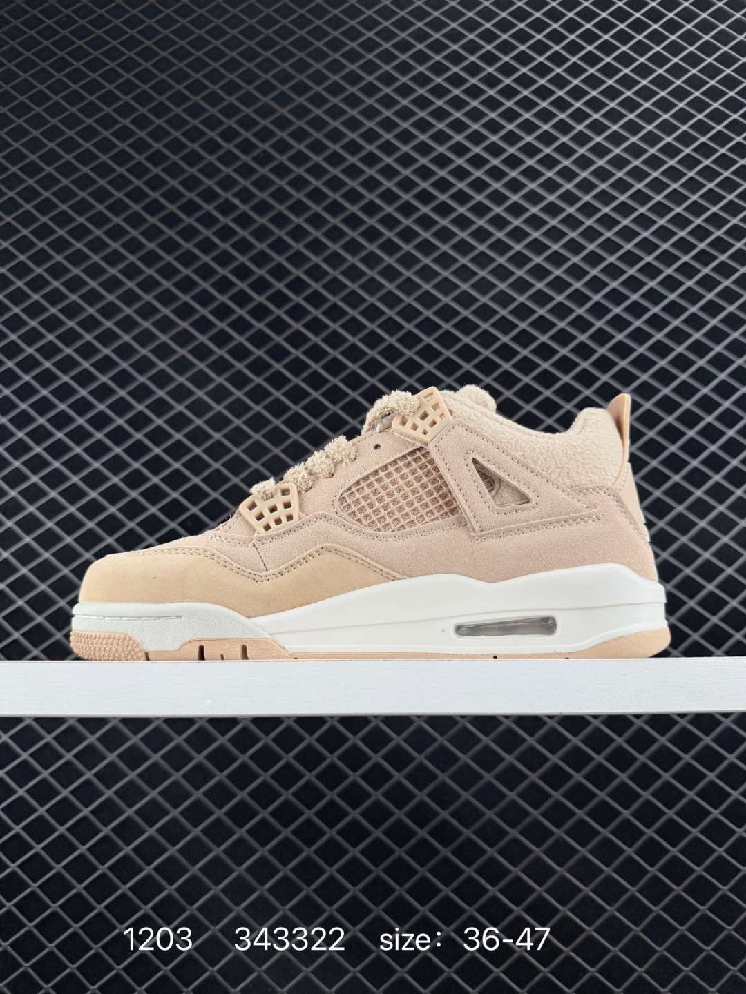 💰210aj4沙漠黄！
GX版！尺码36-48.5全码出货！
行业龙头标的硬通货品质！嘎嘎响！
欢迎高端玩家品鉴找茬！含45.5！
HV0823-200！编码343322