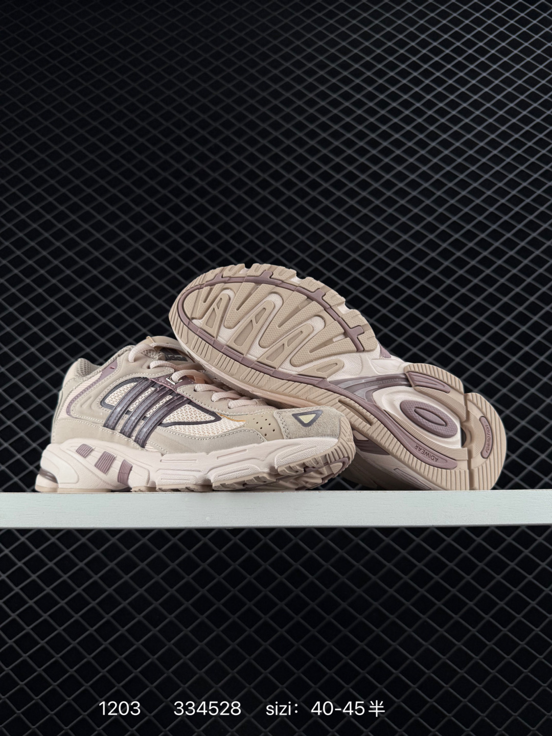 💰240
✅Adidas Adistar Jellyfish 水母系列 阿迪达斯 时尚舒适 耐磨透气 低帮老爹鞋
以3D风格焕新演绎标志性三条纹 为造型添上点睛之笔 金属质感视觉效果 自带哑光反射 后跟大块的TPU包裹 让增高的大底不再突兀 更显腿长脚细 脚感更加舒适
货号:IG6917
尺码:40-45
ID:334528 