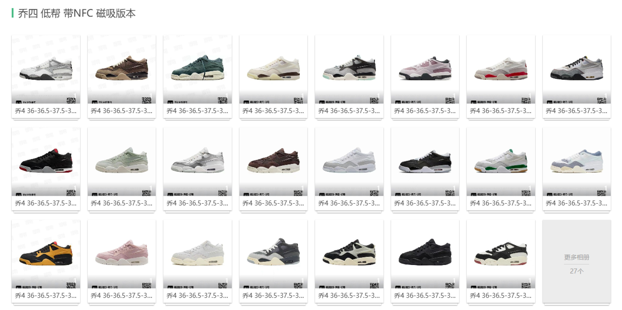 _dyI9syt3ouiMBEG4WkVkl2EbyLhNByu3mCarZpA