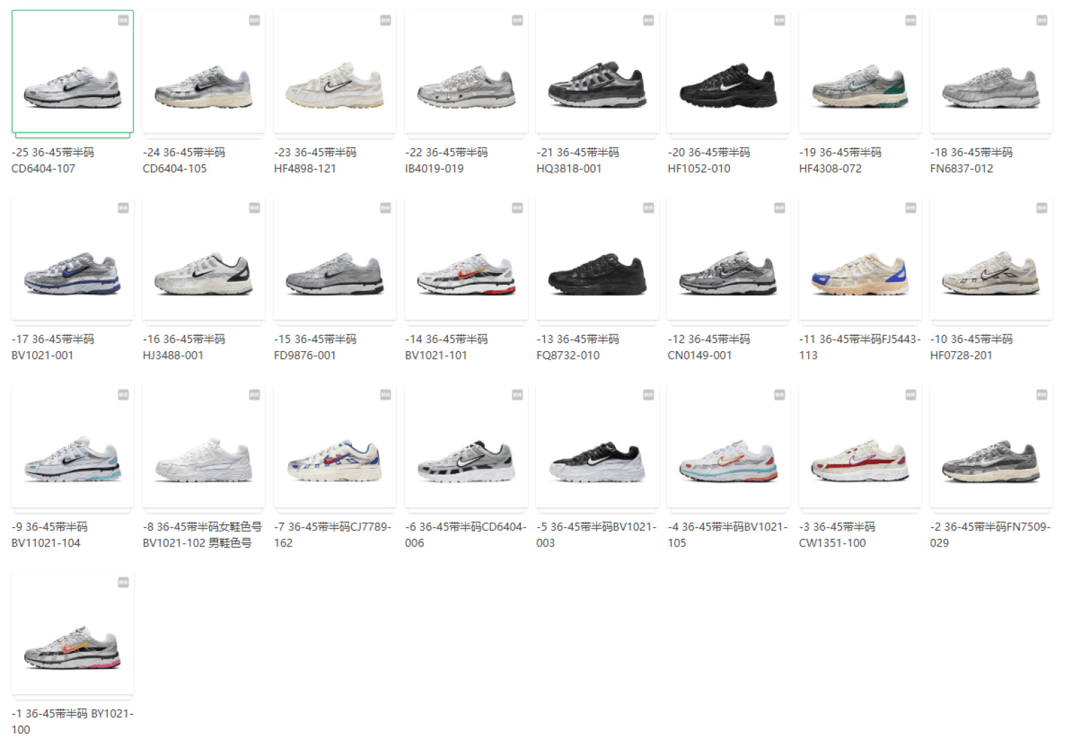 _dyI9syt3ouiMBEG4WkVkl2EbyLxxCyu3mCarZpA