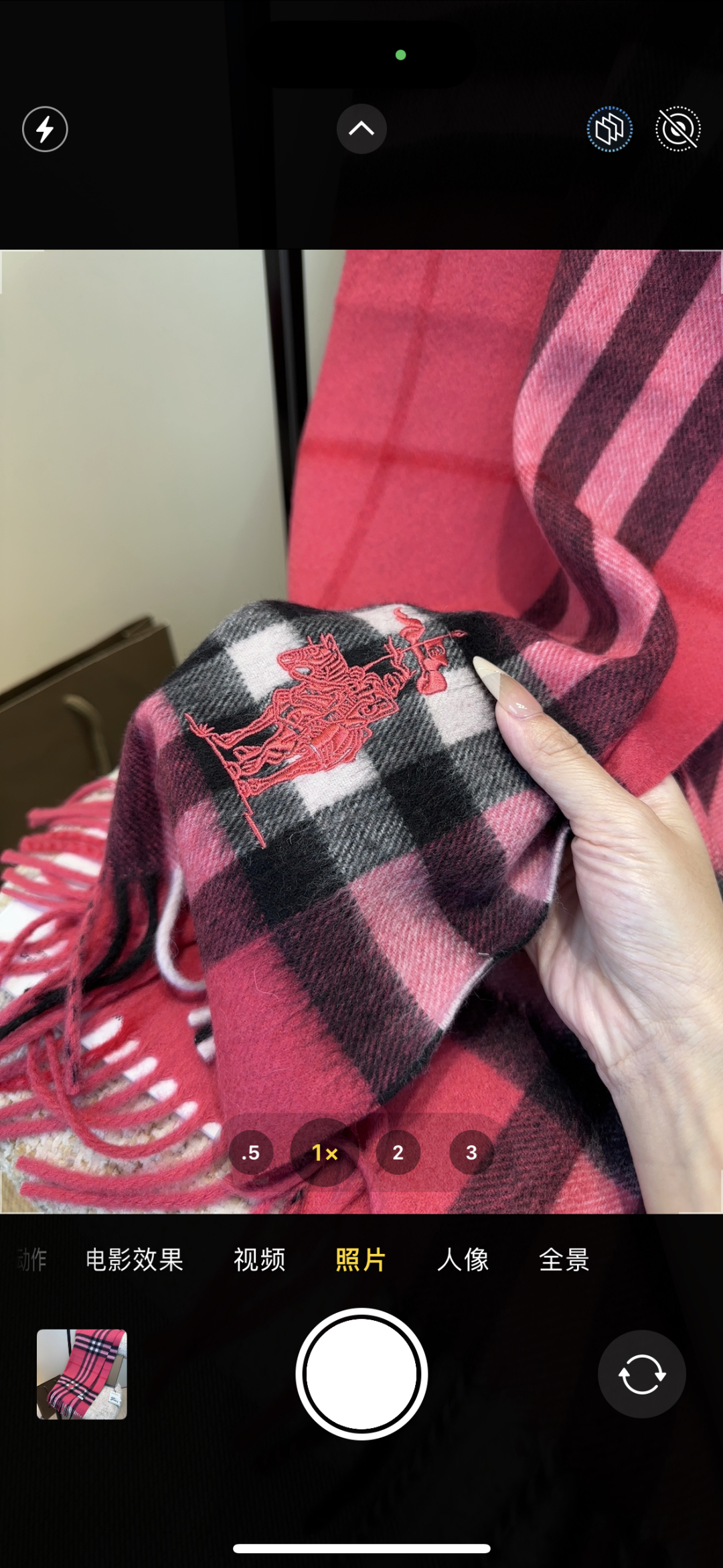 Burberry · 巴宝莉围巾❗️好看的要疯掉了，太有型太有魅力了❗️❗️非常斯文时尚的秋冬单品！真的