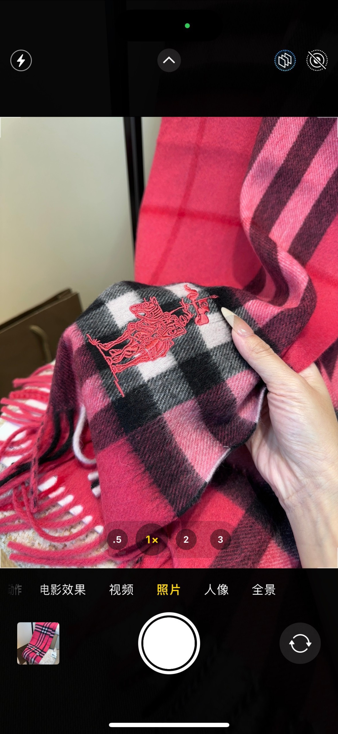 Burberry · 巴宝莉围巾❗️好看的要疯掉了，太有型太有魅力了❗️❗️非常斯文时尚的秋冬单品！真的