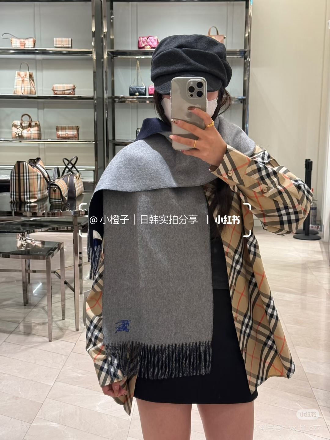 Burberry · 巴宝莉围巾❗️好看的要疯掉了，太有型太有魅力了❗️❗️非常斯文时尚的秋冬单品！真的